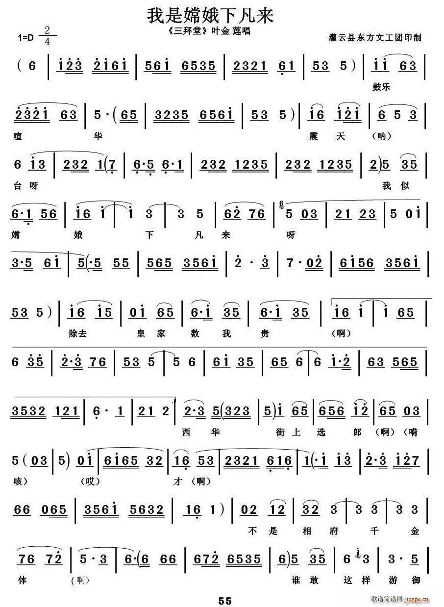 []϶·(ʮּ)1