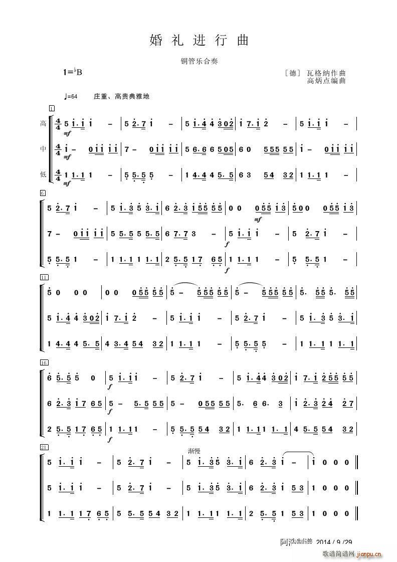 YM ܘ(V)1