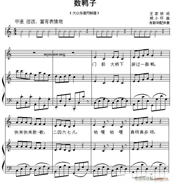 ٰͯ (sh)(V)1