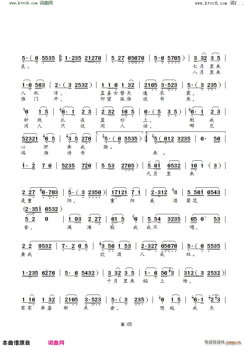 ʮ» a ϽŮ x(ʮּ)3