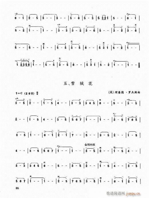 Tͨý̳81-100(V)6