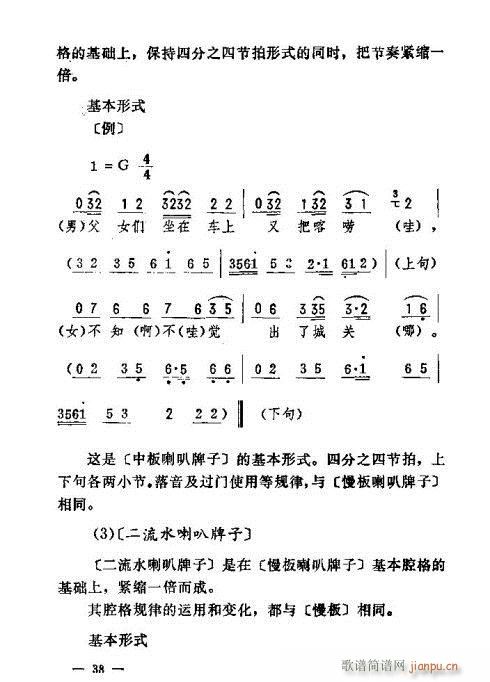 |D(zhun)31-45(ʮּ)8