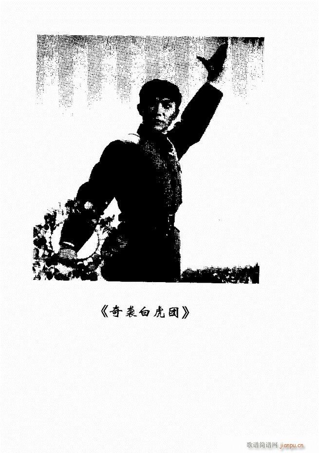  Ӱ Сμ61 120(V)47