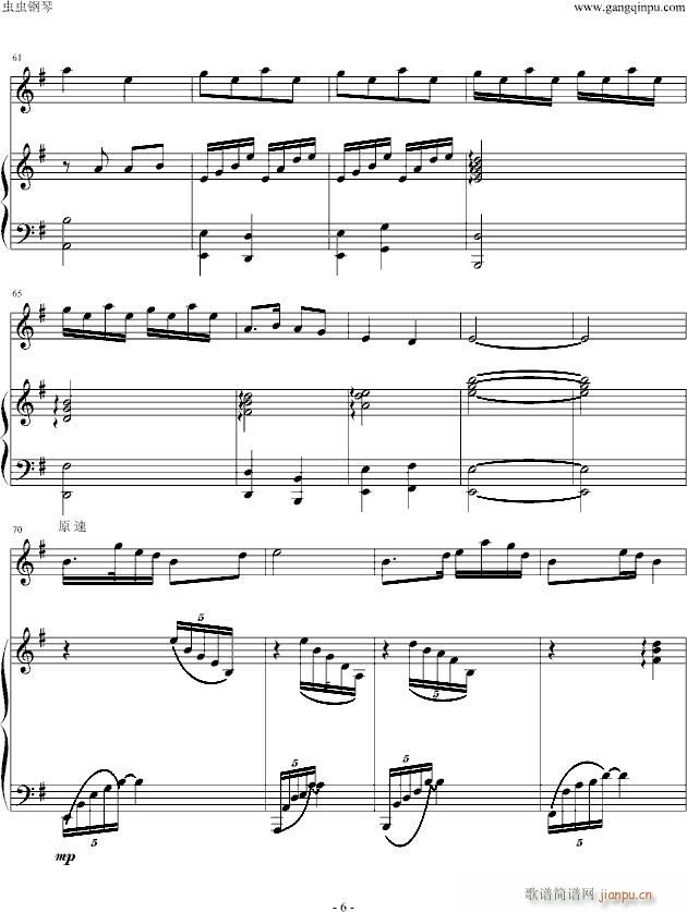 Сţ(V)6