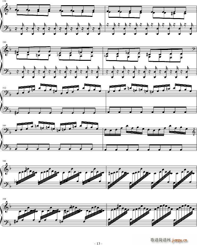 Concerto(ָV)13