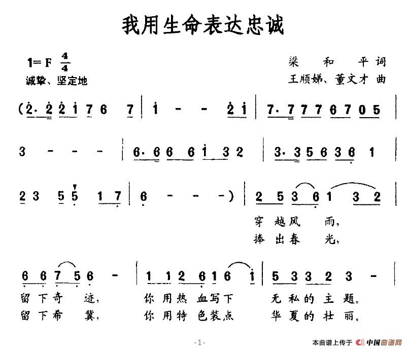 _(d)\(chng)(ָV)1