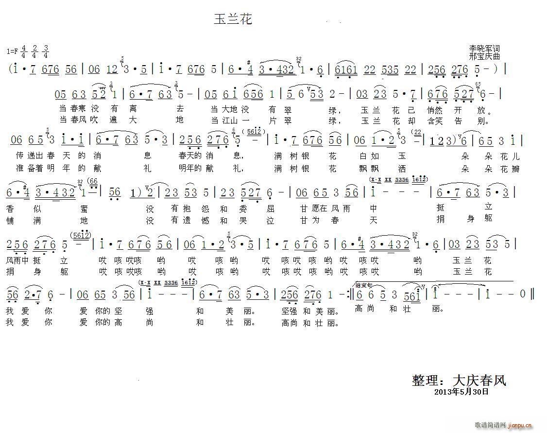 m(ָV)1