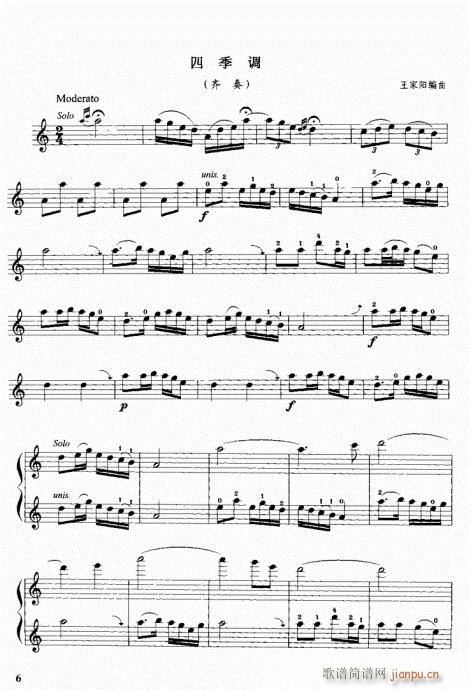 См(j)CϽ̳41-80(СV)6
