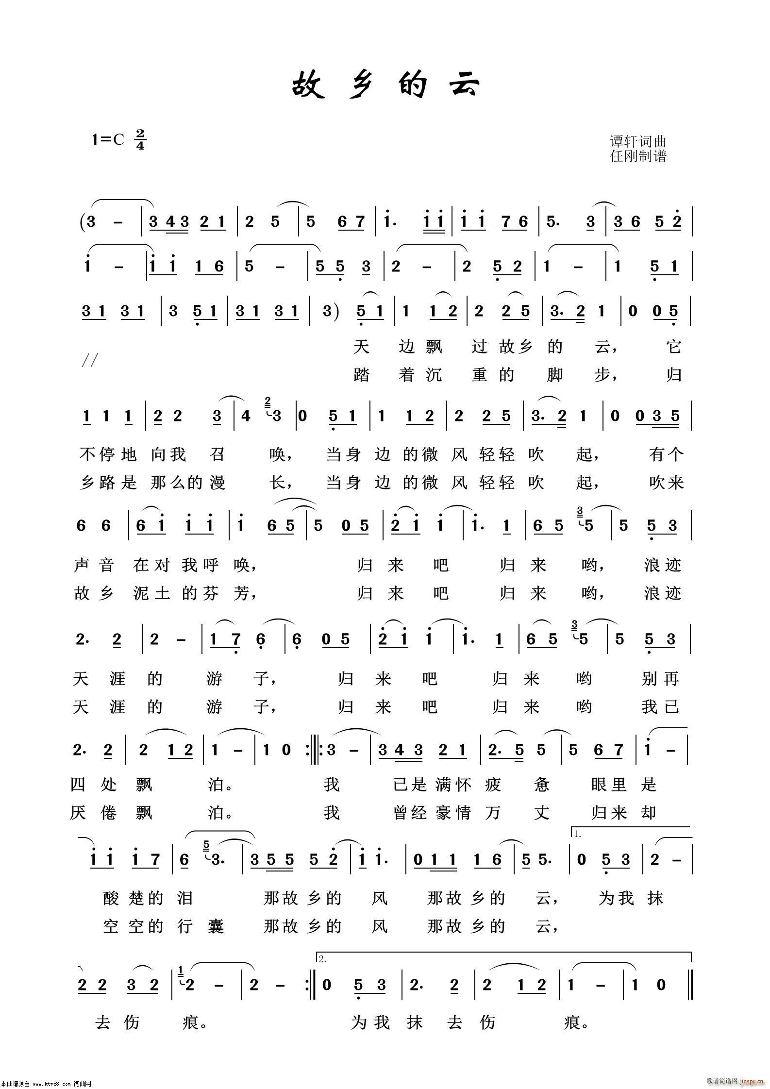 l(xing) ͨ׸100(ʮּ)1