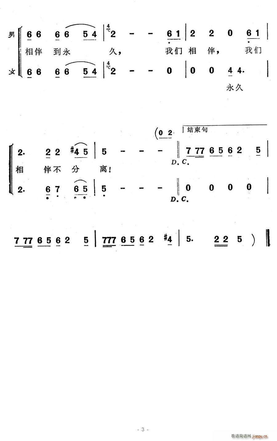 (ָV)3