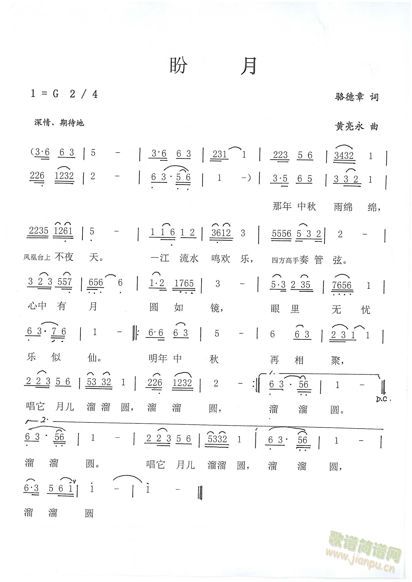 (ָV)1