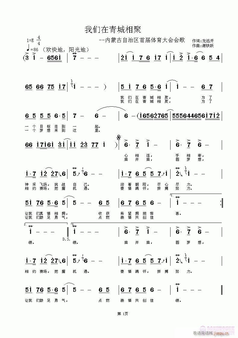 ҂(ָV)1