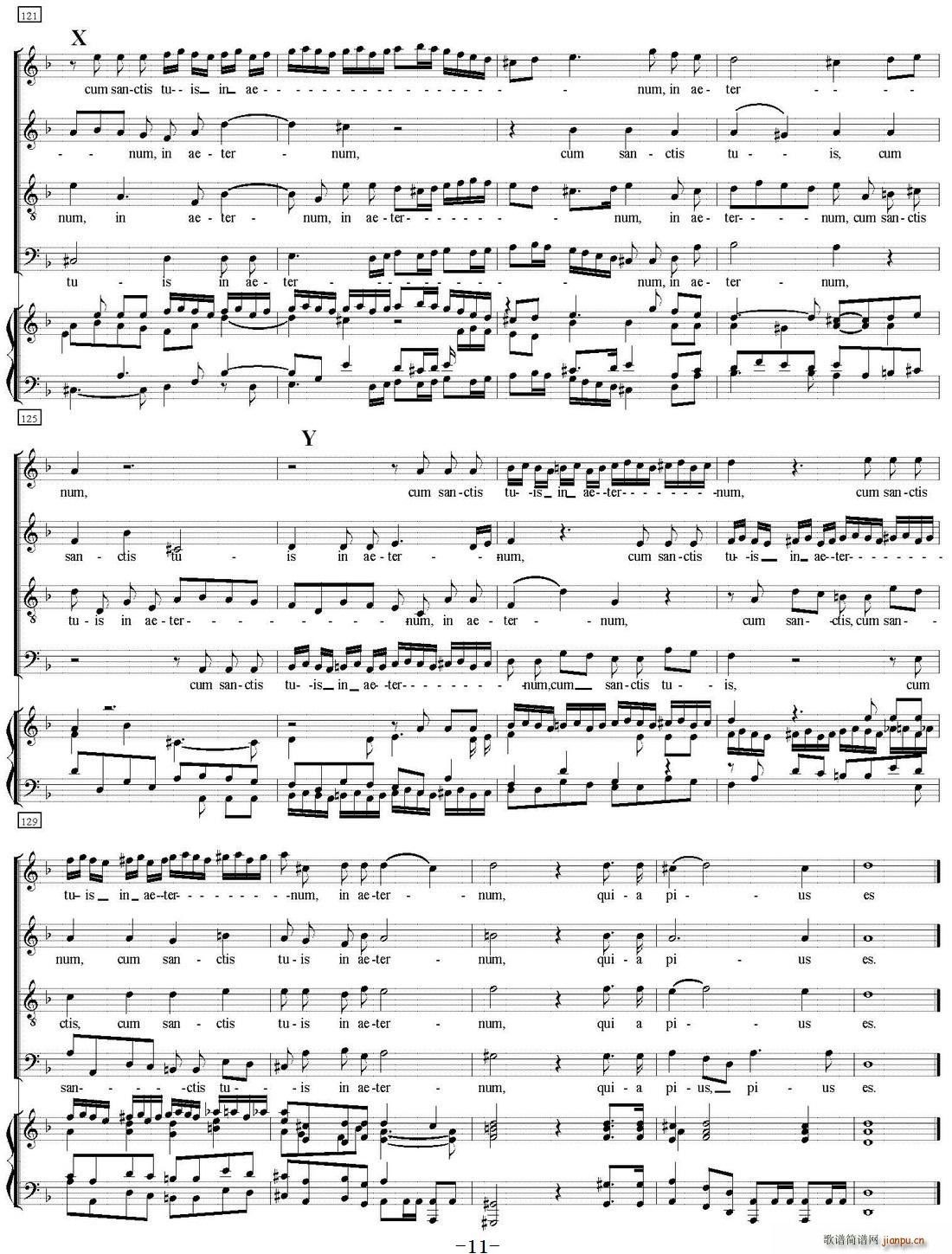 N 12 Agnus Dei _˹ ٰ(V)11