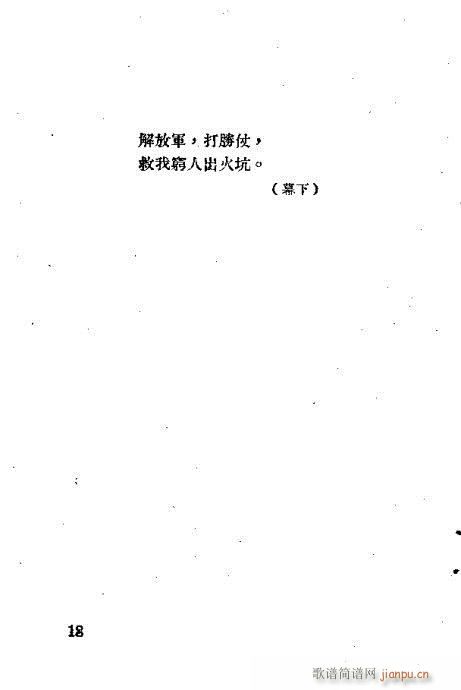 Ӣۄm(ԽV)20