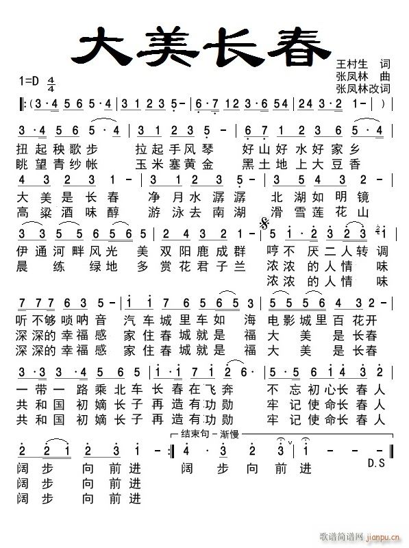 L(zhng)(ָV)1