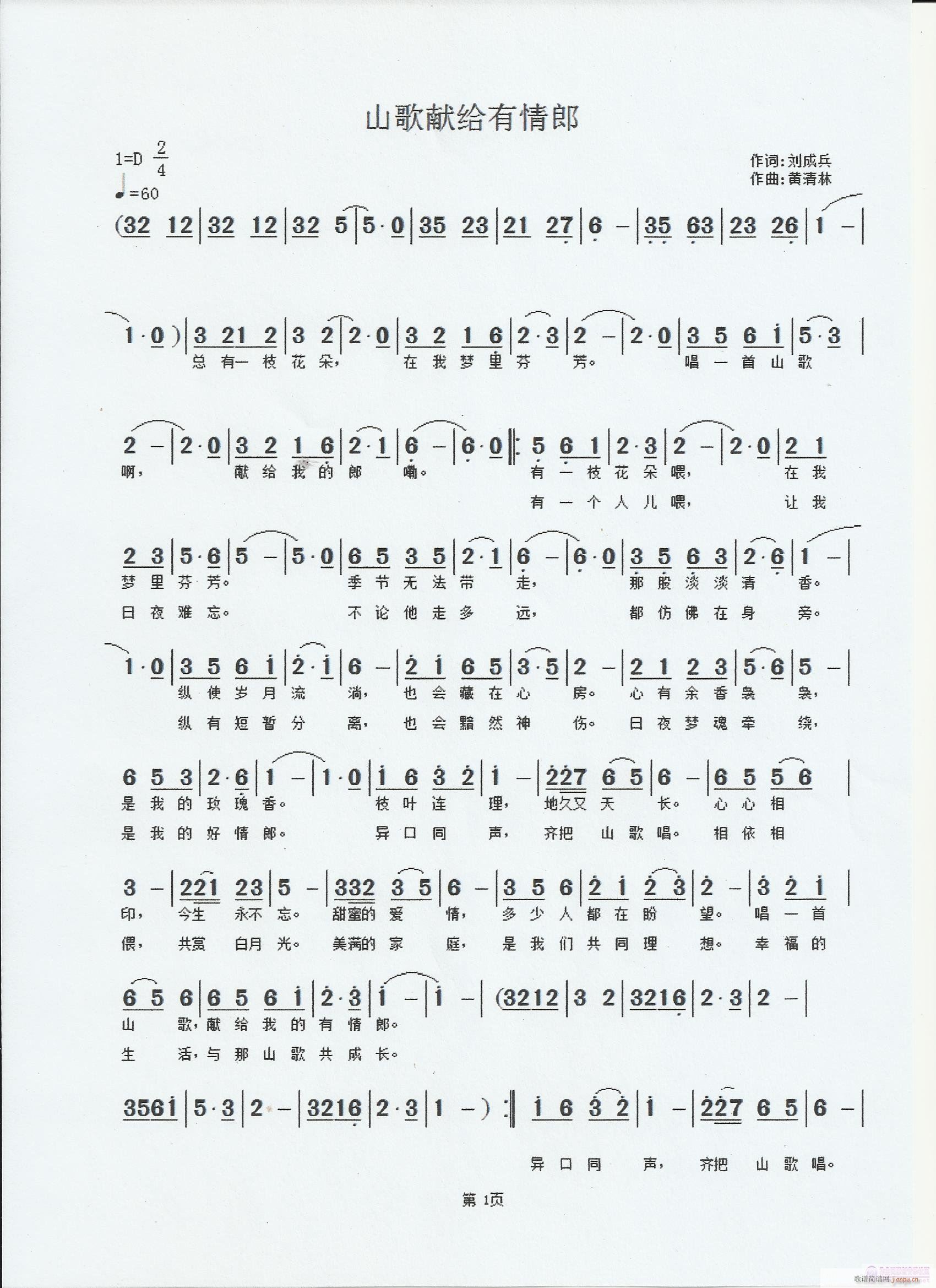 ɽIo(ָV)1