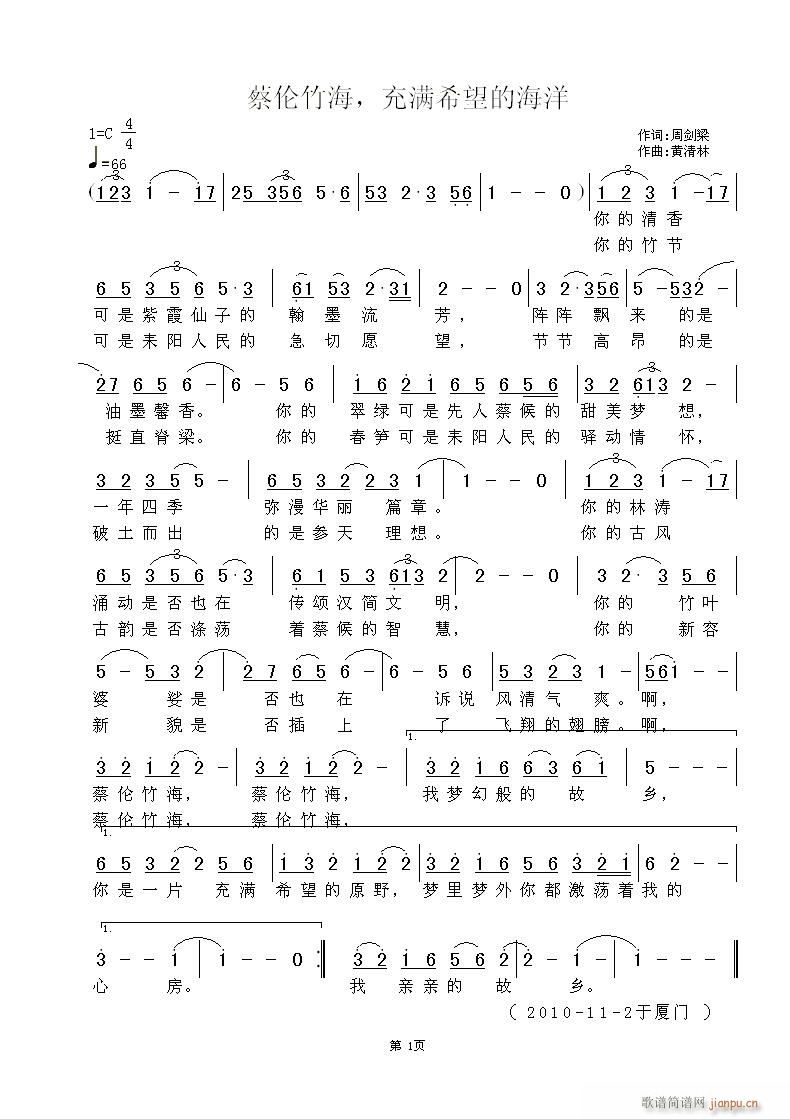 ̂M(mn)ϣĺ(ʮּ)1