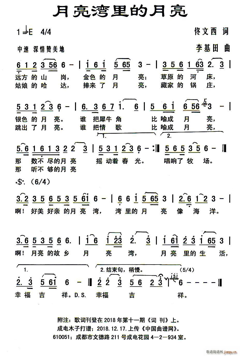 (ָV)1