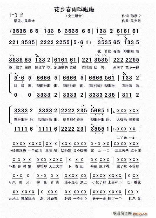 l(xing)W ŮM(ʮּ)1