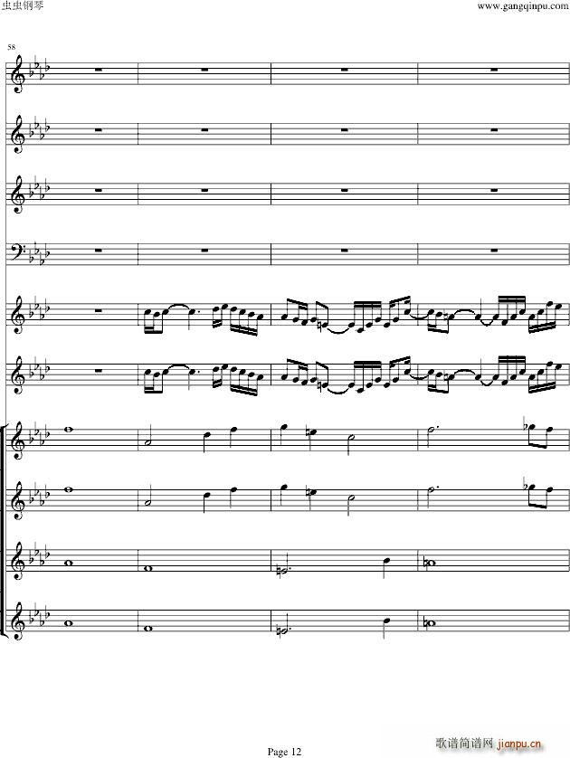 pͯf(xi)Concerto(ϳV)12
