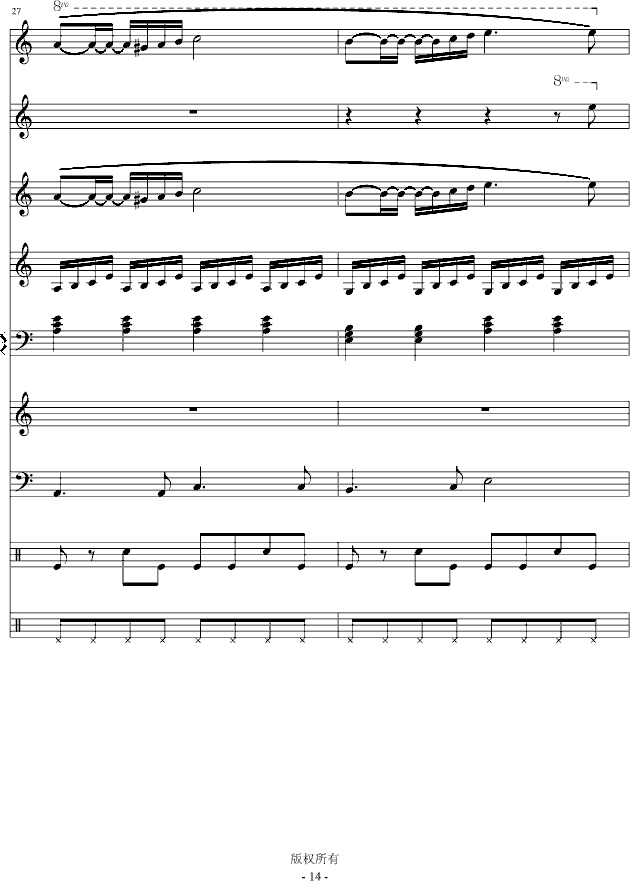 Iˮo(V)14