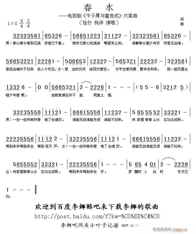 ˮ ҕ ţӺcB Ƭβ(ʮּ)1