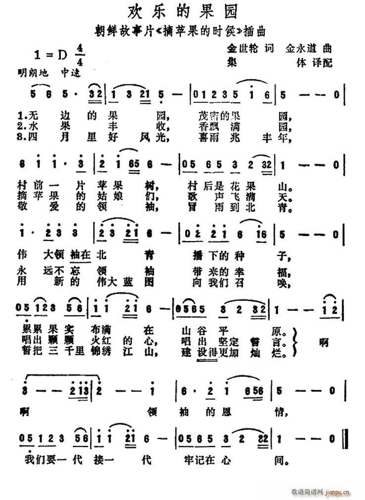 r gĹ@ Ӱ ժOĕr(sh) (ʮּ)1
