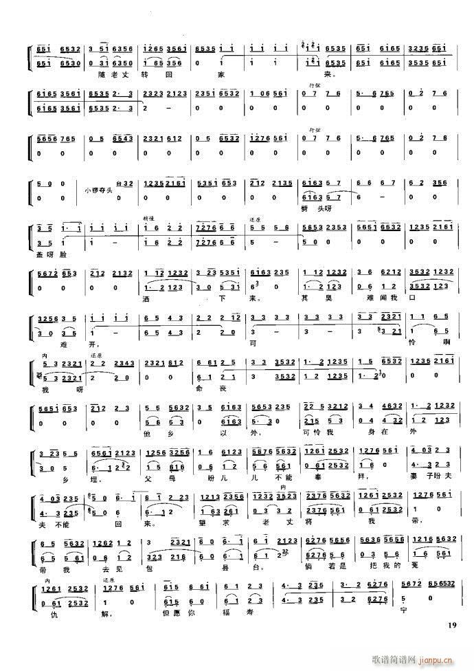 (ji)(gu) F(xin) Ŀ1 60(V)35