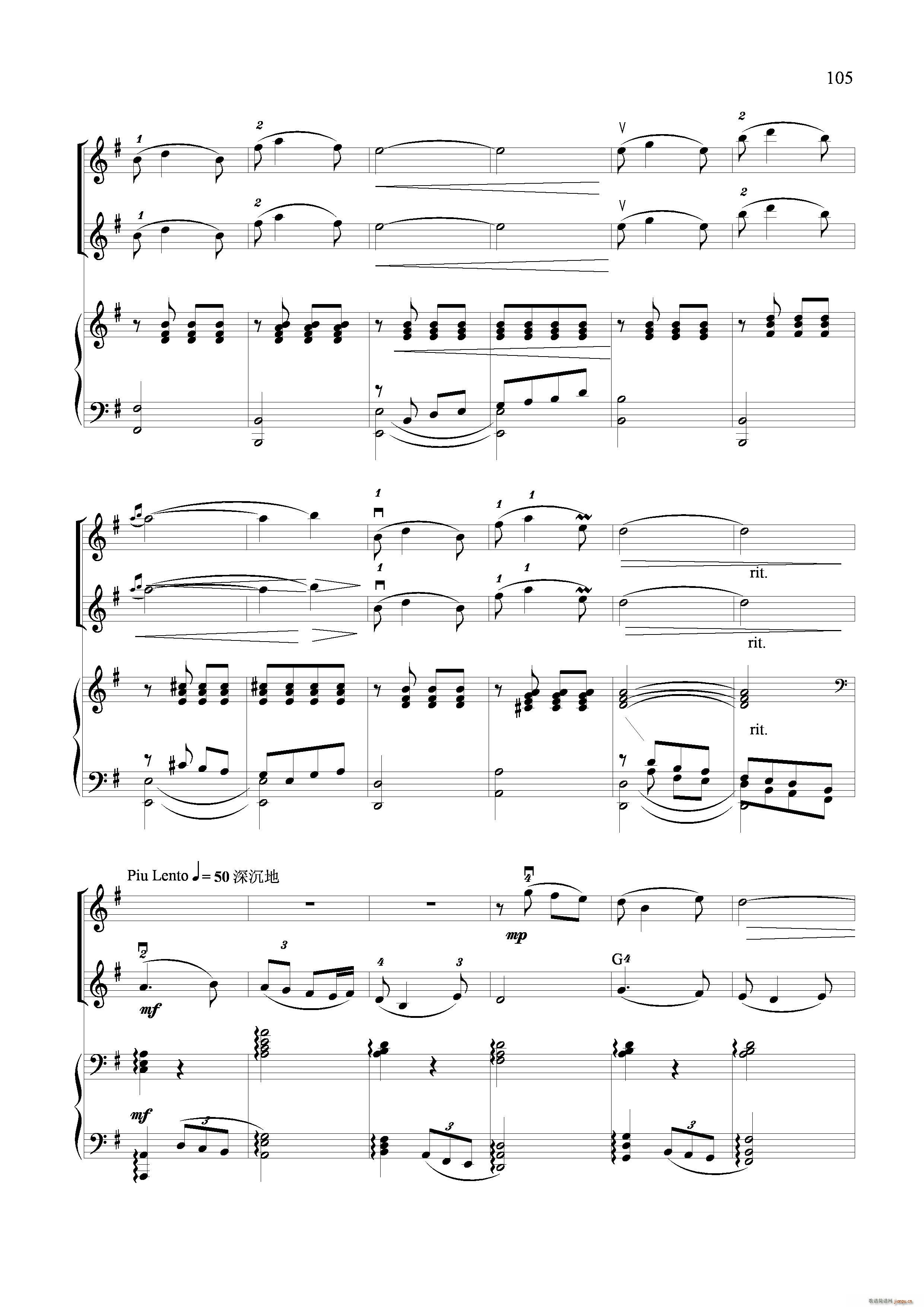 th(СV)3