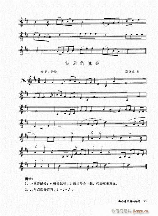 בcɽ׵12čW(xu)41-60(ѺV)13