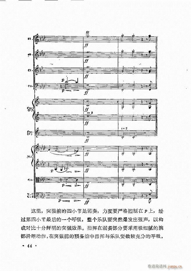 ָ] Ŀǰ 1 60(ʮּ)47