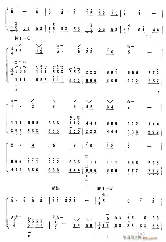 D(zhun){(dio)(x) ö 3(V)1
