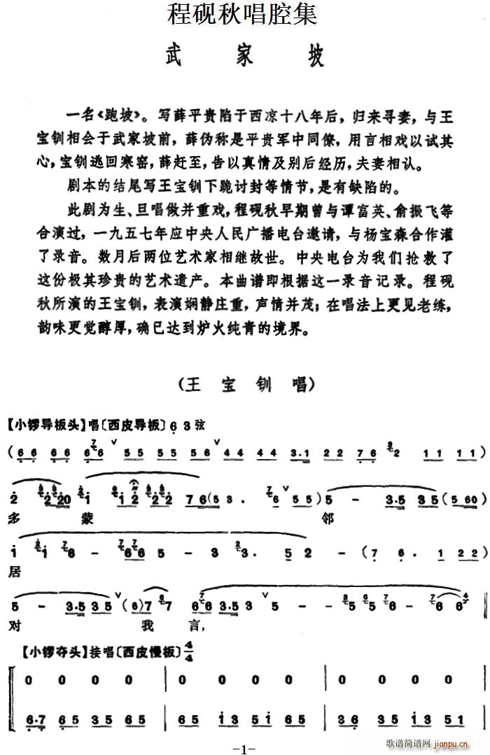 ̳ﳪǻ (ʮּ)1