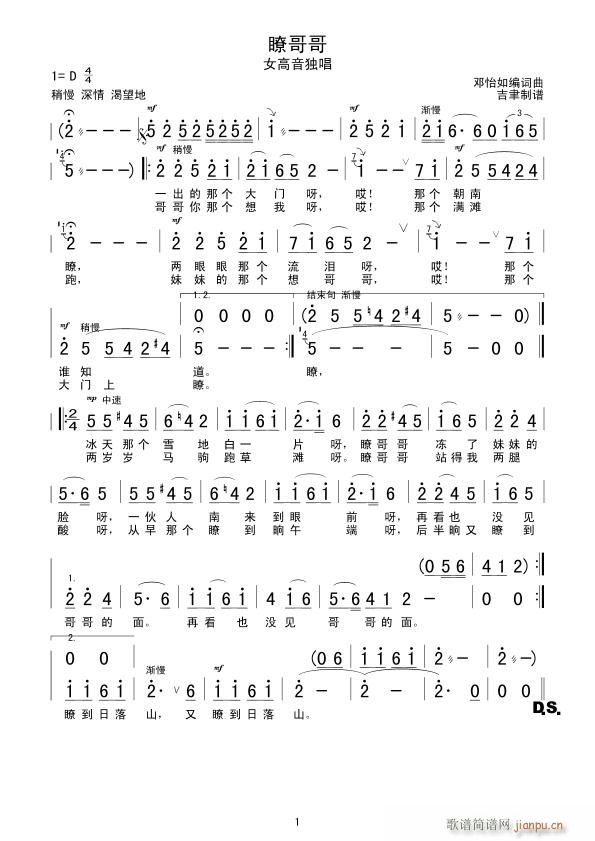 t(ָV)1