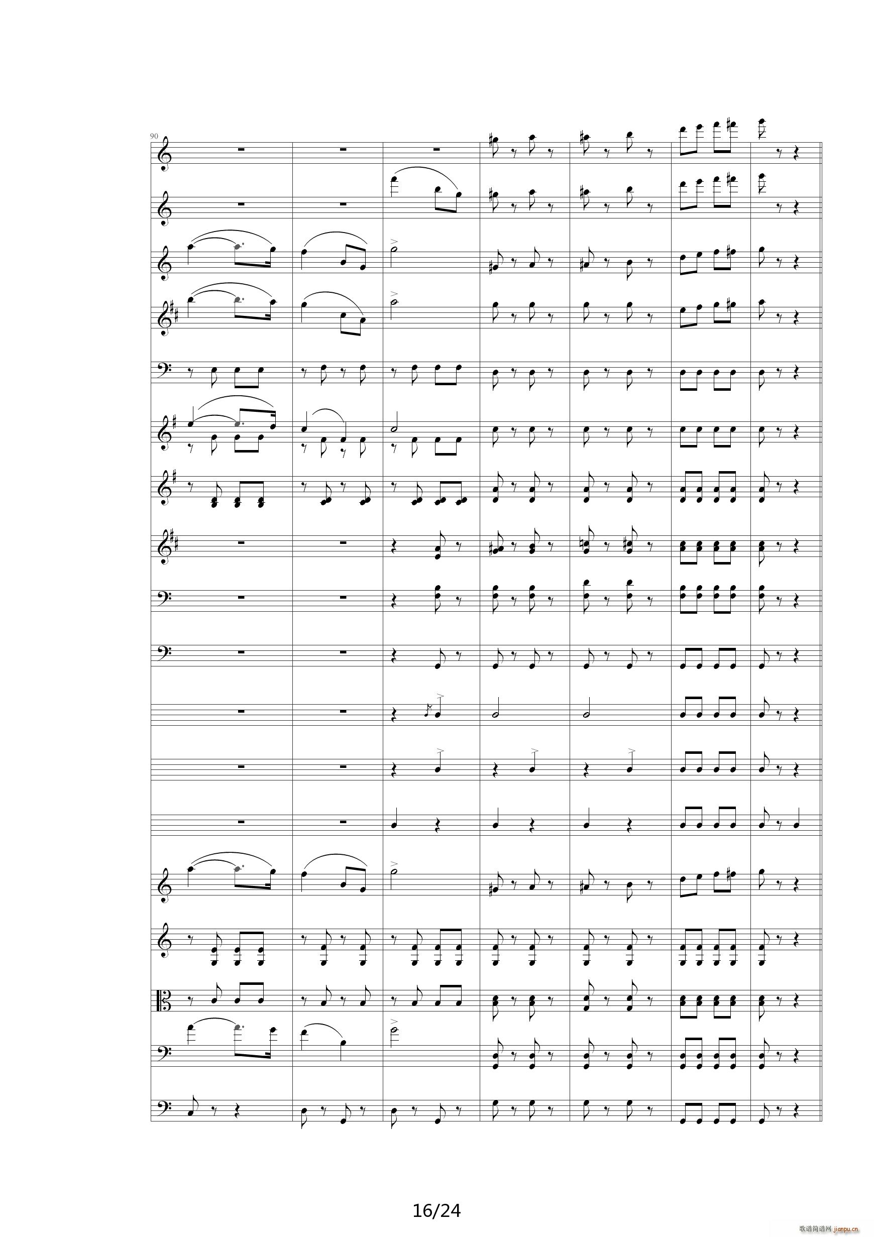 QW Ҙ 00QW Orchestra(V)16