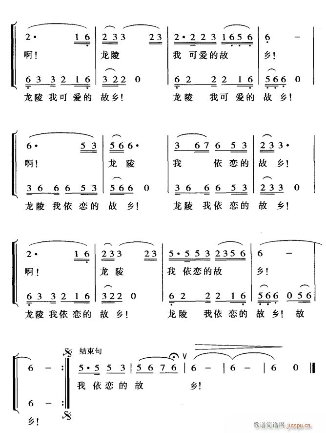  ٵĹl(xing)4(ʮּ)1