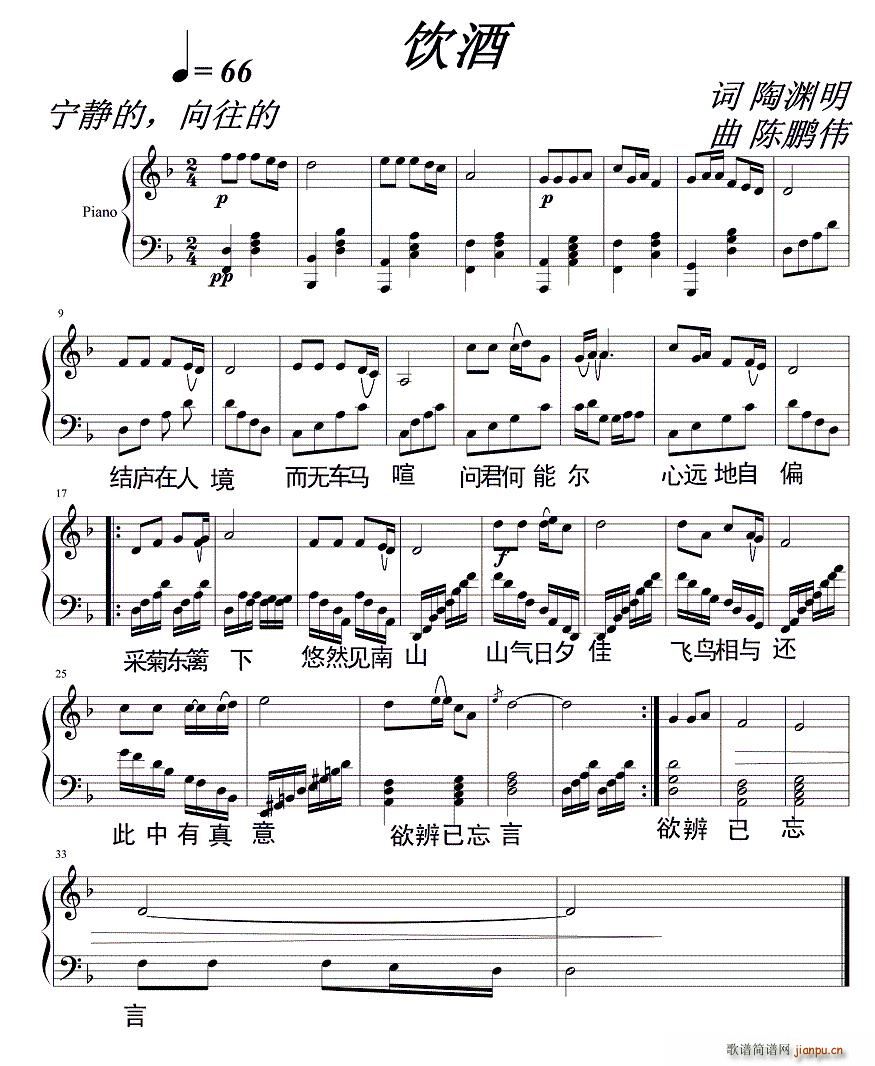 (ָV)1