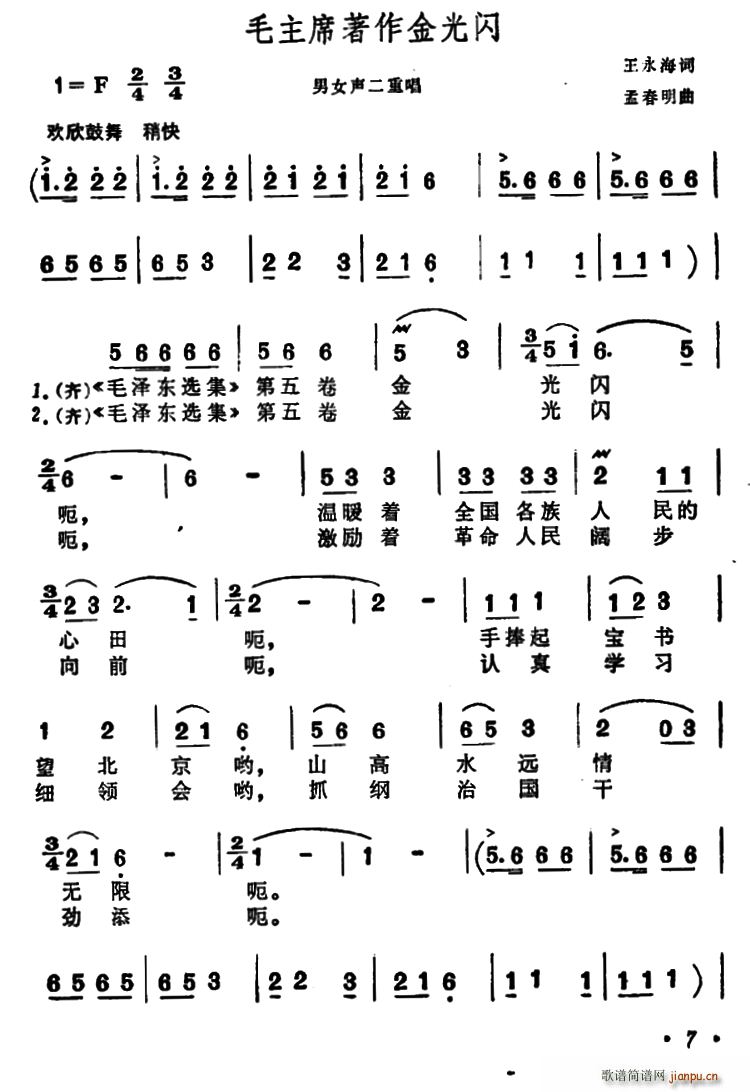 ëϯW Ůس(ʮּ)1