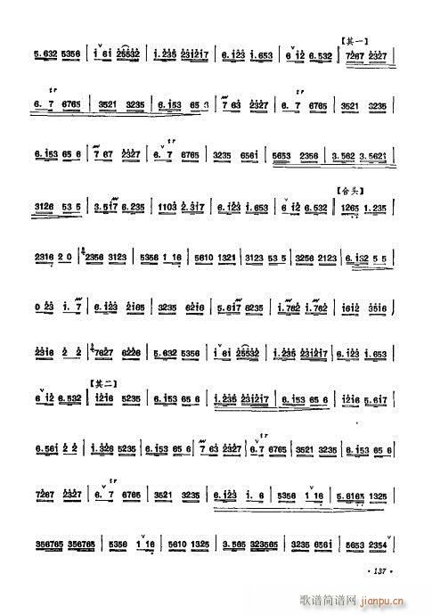ӆ121-140(ѺV)17