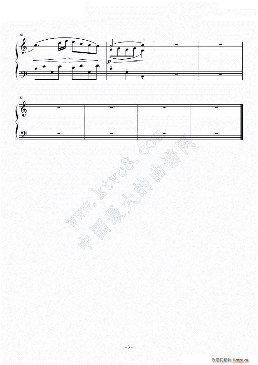 䓽1Сҹ(V)3