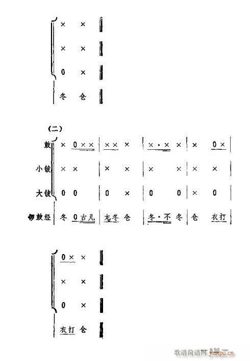 |D(zhun)231-245(ʮּ)9