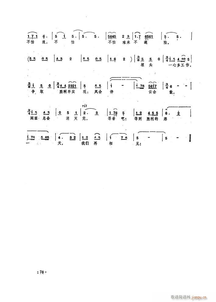 脡 m x4(ʮּ)13