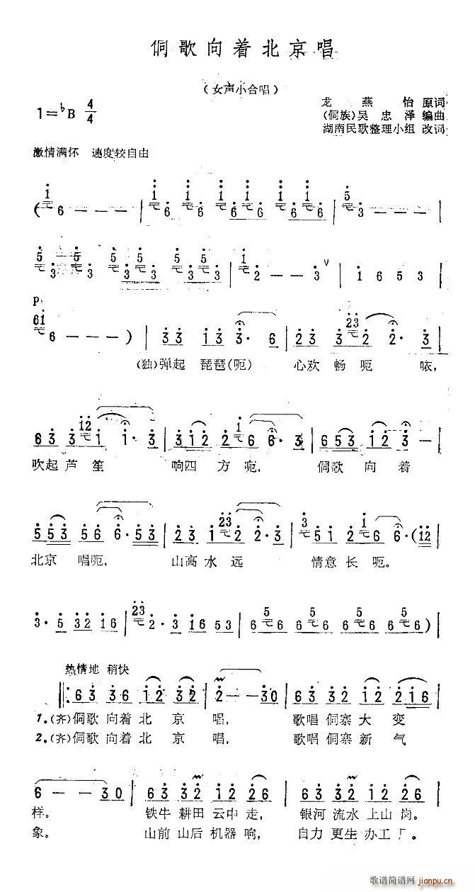  V(ʮּ)1