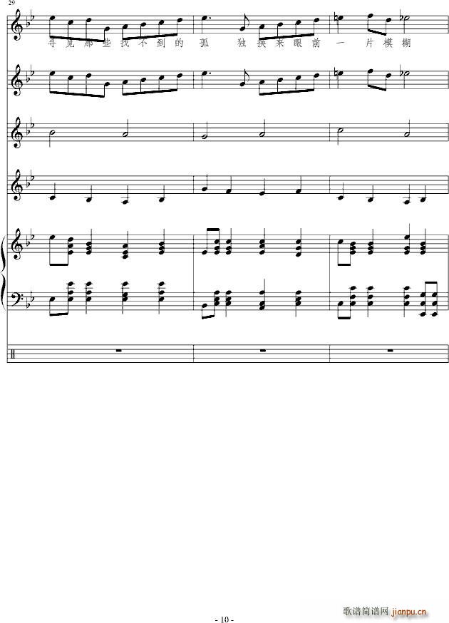 ª(V)10