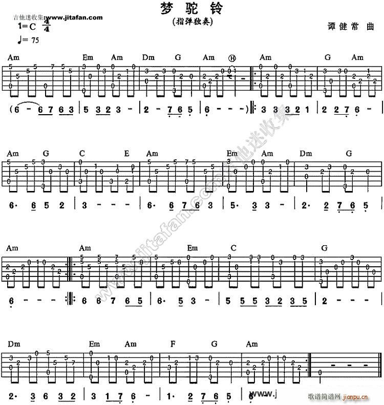  (V)1