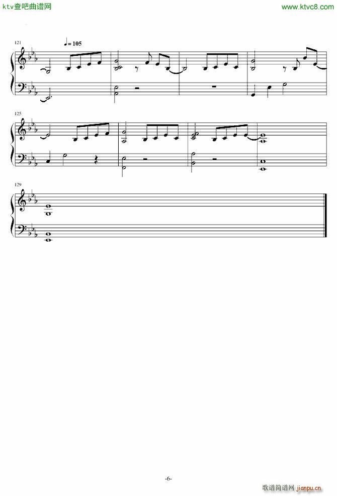 A Gift of Song 10 Pianists 2 Ivory(V)6