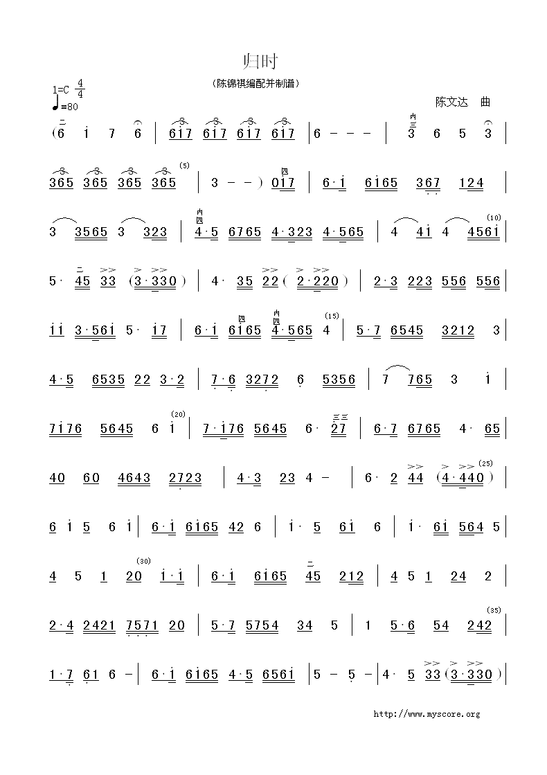 wr(ָV)1