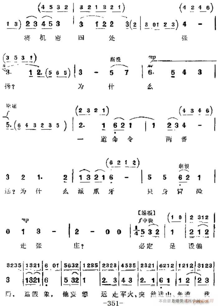 F(xin) ƽԭ(zhn) Ҫ ëϯĸ·ָԺ ڰˈ(chng) w(V)7