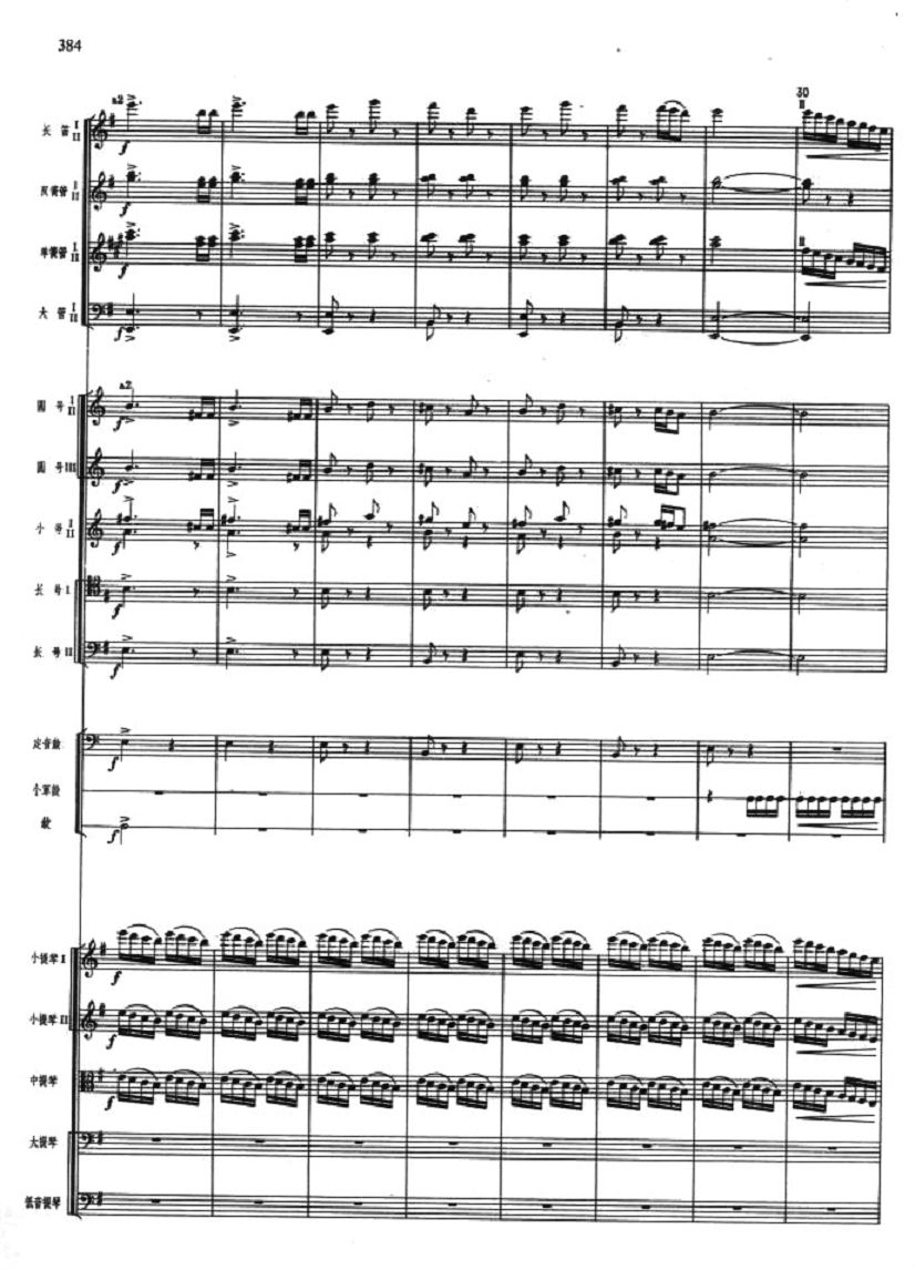 Ӣ3(V)1