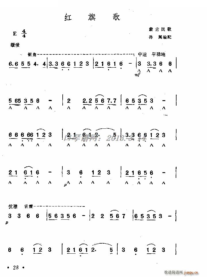 t ٪(V)1